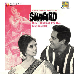 Unknown Shagird