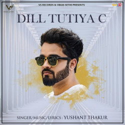 Punjabi Unknown
