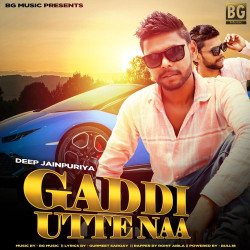 Punjabi Unknown