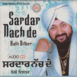 Punjabi Unknown