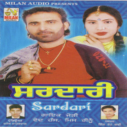 Punjabi Unknown