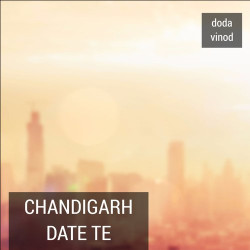 Unknown Chandigarh Date Te