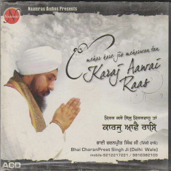 Punjabi Unknown