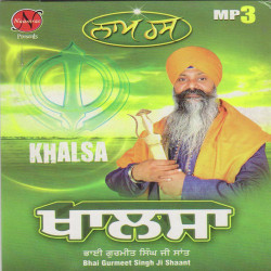 Punjabi Unknown