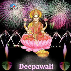 Unknown Deepawali