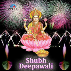 Unknown Shubh Deepawali