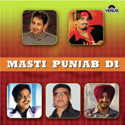 Punjabi Unknown