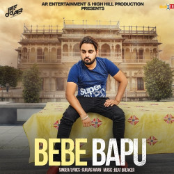 Unknown Bebe Bapu