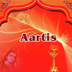 Unknown Aartis
