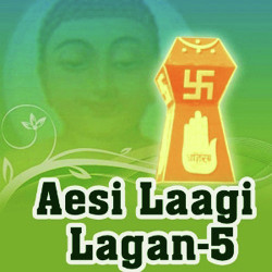 Hindi-Singles Unknown
