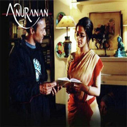 Unknown Anuranan (Hindi)