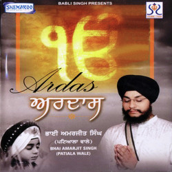 Punjabi-Singles Unknown