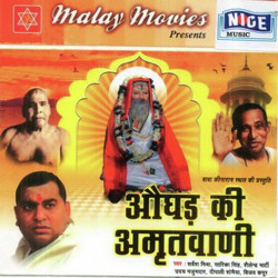 Hindi Unknown