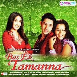 Unknown Bas Ek Tamanna