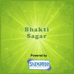 Unknown Bhakti Sagar