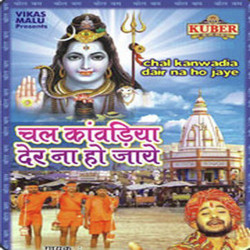Hindi Unknown