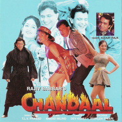 Unknown Chandaal