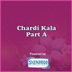 Unknown Chardi Kala Part A