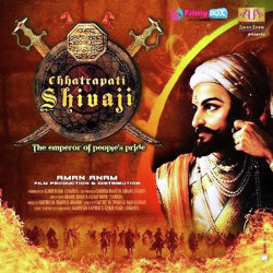 Unknown Chhatrapati Shivaji