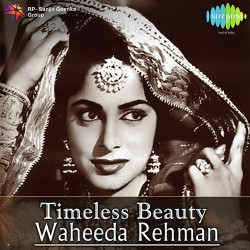 Unknown Timeless Beauty Waheeda Rehman