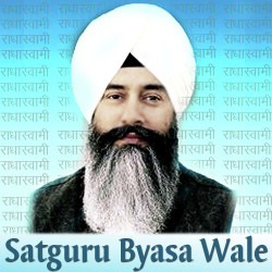Punjabi Unknown