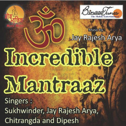 Unknown Incredible Mantraaz
