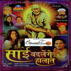 Hindi Unknown