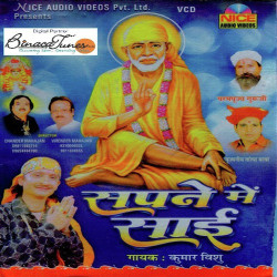 Hindi Unknown