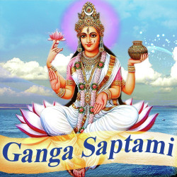 Hindi Unknown