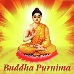 Hindi Unknown