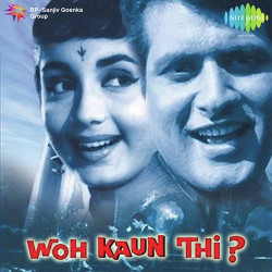 Unknown Woh Kaun Thi