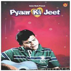 Unknown Pyaar Ki Jeet