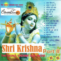 Hindi Unknown