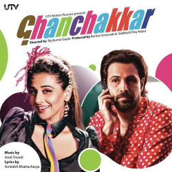 Unknown Ghanchakkar