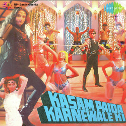Unknown Kasam Paida Karnewale Ki