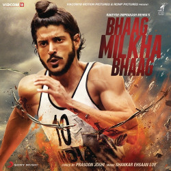 Unknown Bhaag Milkha Bhaag
