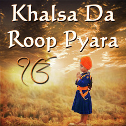 Unknown Khalsa Da Roop Pyara