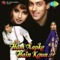 Unknown Hum Aapke Hain Koun