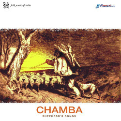 Unknown Chamba