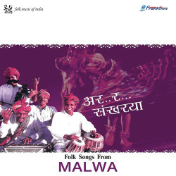 Punjabi Unknown