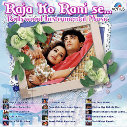 Unknown Raja Ko Rani Se - Bollywood Instrumental Music