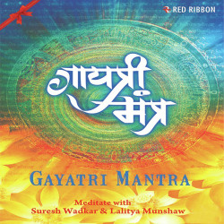 Hindi-Singles Unknown