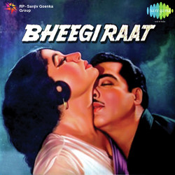 Hindi Unknown