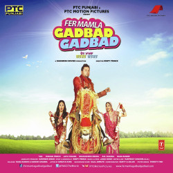Unknown Fer Mamla Gadbad Gadbad