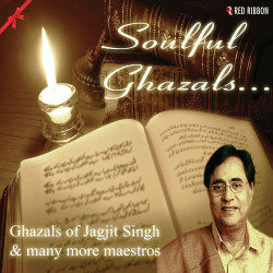 Unknown Soulful Ghazals