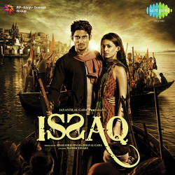 Unknown Issaq