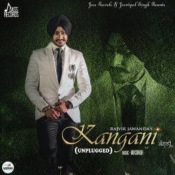 Unknown Kangani (Unplugged)