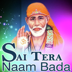 Hindi Unknown