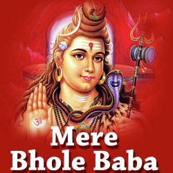 Hindi Unknown