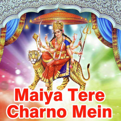 Hindi Unknown